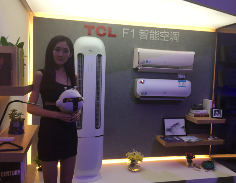 带来极致产品体验 TCL2016空调新品发布