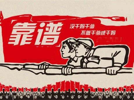 “靠谱”家电怎么选 热销洗衣机来推荐