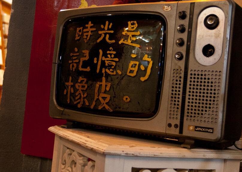 暴露年龄！还能认出这些家电证明你老了