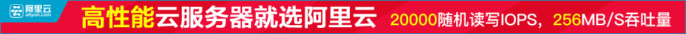 站长之家推广