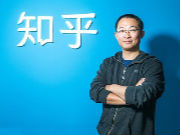 为推动知识变现 知乎继知乎Live和值乎后又发布了值乎公众号工具