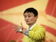 马云：不是假货消灭了真品 而是新的商业模式