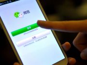 微信默默放出一个大招 这一次它希望你看到更多好的文章