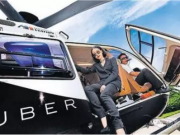 打飞机or打飞的？Uber居然推出了叫直升机的功能