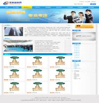 http://sh-siqitrade.liuti.cn