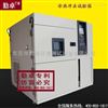 HK CK LK UK JKCOK-80-3Hȳȳߵ³ϻ
