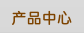 Ӫ