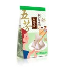 ݼ绰