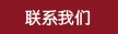 巼ի绰