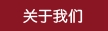 巼ի˾