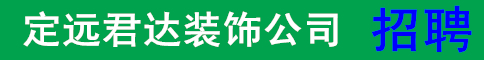 װ