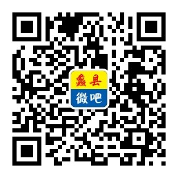 蠡县微吧(微信号：lxjdzcm)