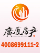 凤阳广厦房产