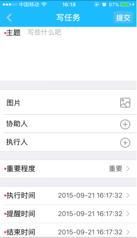 图片11.png