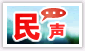 forumlogo