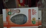 ȫ¿Ʒƿ10Ԫһ