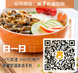 好豆网