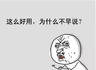图片被外星人抢走了