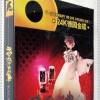 热门专辑: 发烧专辑 聆听经典·女人心声 HDCD1