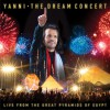 Yanni - 雅尼金字塔梦幻音乐会 试听