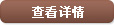 城市之家（徐州）东站店