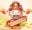 个人大额存单