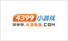 4399小游戏