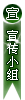С
