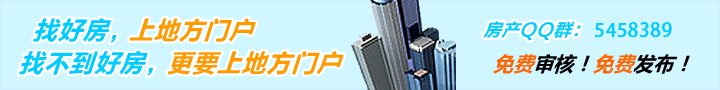 G2广告位
