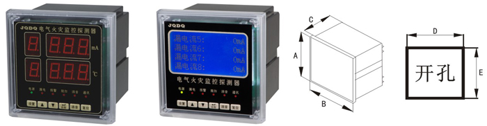 JQ-DF69Y 电气火灾监控探测器 JQDQ JQ-DF69Y 电气火灾监控探测器 JQDQ