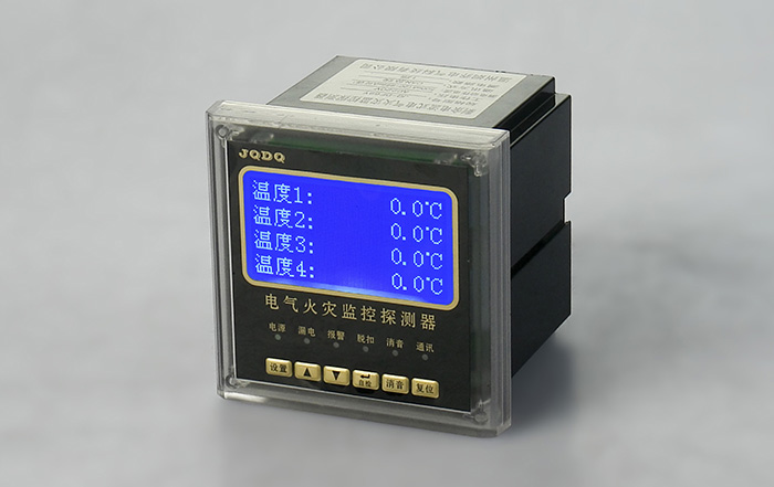 JQ-DF69Y 电气火灾监控探测器 JQDQ JQ-DF69Y 电气火灾监控探测器 JQDQ