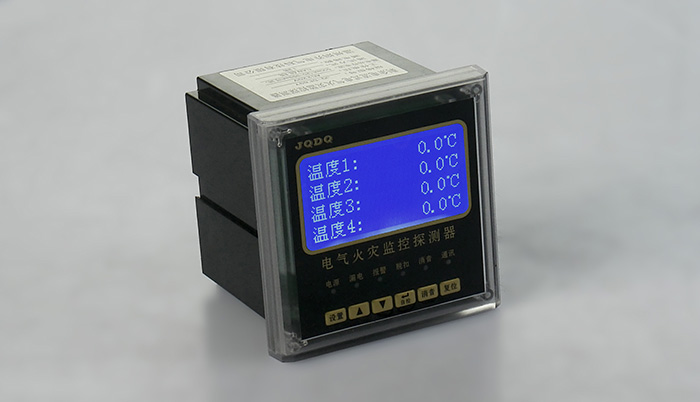 JQ-DF69Y 电气火灾监控探测器 JQDQ JQ-DF69Y 电气火灾监控探测器 JQDQ