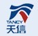 天信仪表集团有限公司