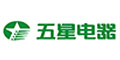 五星电器