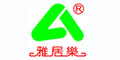 雅乐居