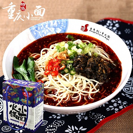 【买三送一】刘一手 火锅小面麻辣调料 240g/盒（内含3袋） 