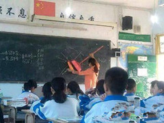 ŮʦϿ˲ֱ