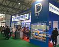 2016中国环博会趣味浓 国内外特色展台尽显奇思妙想