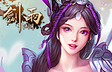 剑雨江湖